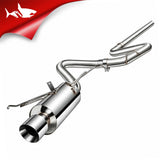 2007-2010 Nissan Sentra SE-R Spec V Catback Exhaust System | 4'' Round Muffler Tip | 2.5L L4 Sedan 4Door Only