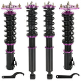 1988-1994 Nissan S13 240SX Coilover Shock Absorbers Struts 4PCS